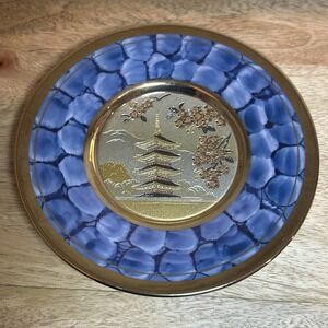The Art of Chokin Porcelain‎ Collector's Plate 5.875 Inch Japan 24kt Gold Copper